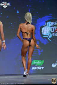 Siberian Power Show - 2021