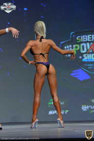 Siberian Power Show - 2021