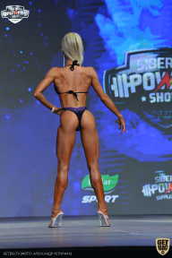 Siberian Power Show - 2021