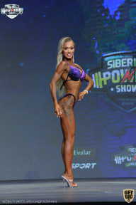 Siberian Power Show - 2021