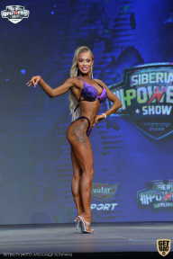 Siberian Power Show - 2021