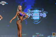 Siberian Power Show - 2021