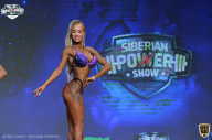 Siberian Power Show - 2021