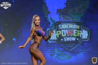 Siberian Power Show - 2021