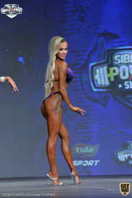 Siberian Power Show - 2021