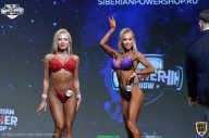 Siberian Power Show - 2021