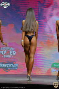 Siberian Power Show - 2021