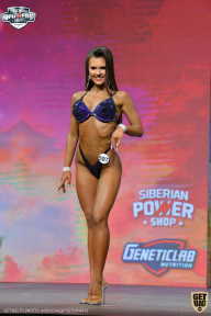Siberian Power Show - 2021