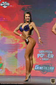 Siberian Power Show - 2021