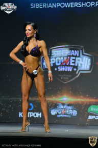 Siberian Power Show - 2021