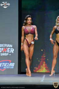 Siberian Power Show - 2021