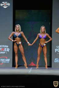 Siberian Power Show - 2021