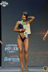 Siberian Power Show - 2021