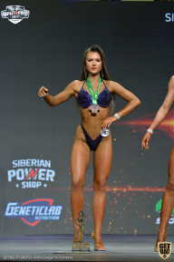 Siberian Power Show - 2021