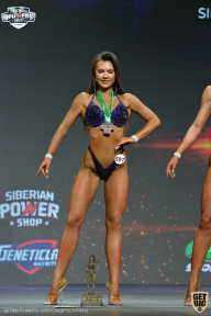 Siberian Power Show - 2021