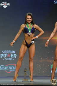 Siberian Power Show - 2021