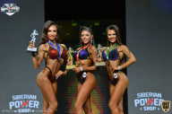 Siberian Power Show - 2021