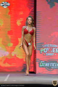 Siberian Power Show - 2021