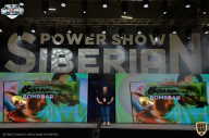 Siberian Power Show - 2021