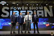 Siberian Power Show - 2021