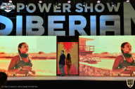 Siberian Power Show - 2021