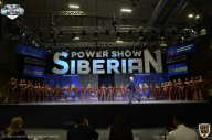 Siberian Power Show - 2021