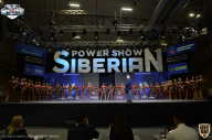 Siberian Power Show - 2021