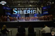 Siberian Power Show - 2021