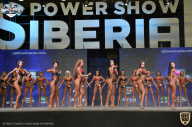 Siberian Power Show - 2021
