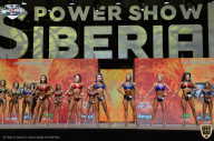 Siberian Power Show - 2021
