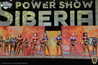 Siberian Power Show - 2021
