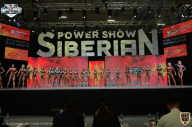 Siberian Power Show - 2021