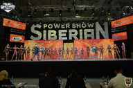 Siberian Power Show - 2021