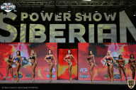 Siberian Power Show - 2021