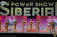 Siberian Power Show - 2021