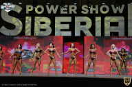 Siberian Power Show - 2021