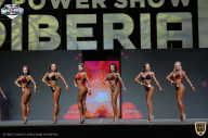 Siberian Power Show - 2021