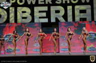 Siberian Power Show - 2021