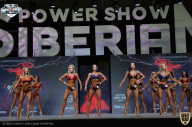 Siberian Power Show - 2021
