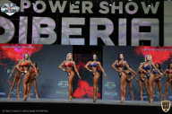 Siberian Power Show - 2021
