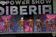 Siberian Power Show - 2021
