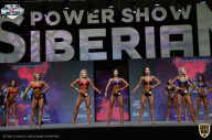 Siberian Power Show - 2021