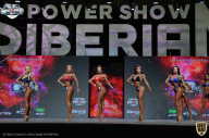Siberian Power Show - 2021