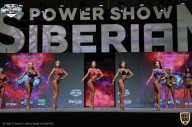 Siberian Power Show - 2021