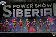 Siberian Power Show - 2021