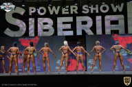 Siberian Power Show - 2021