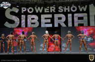 Siberian Power Show - 2021