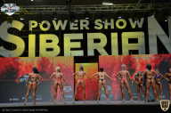 Siberian Power Show - 2021