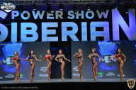 Siberian Power Show - 2021