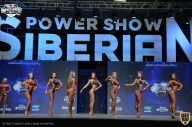 Siberian Power Show - 2021